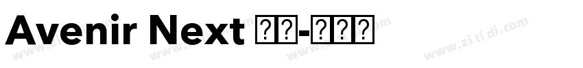 Avenir Next 粗体字体转换 Avenir Next 粗体字体转换